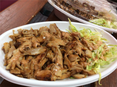 Chicken Donburi