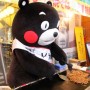 KUMAMON