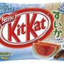 kit kat suica