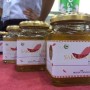 halal jam of Kappou YAMA