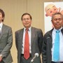 Japan Halal Expo 2014 Press Conference