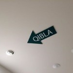 Qibla at Kansai International Airport