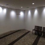 Prayer room at Kansai International Airport