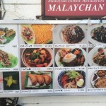 MENU of MALAYCHAN