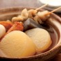 Halal Oden Party