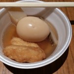 Halal Oden Party's dish