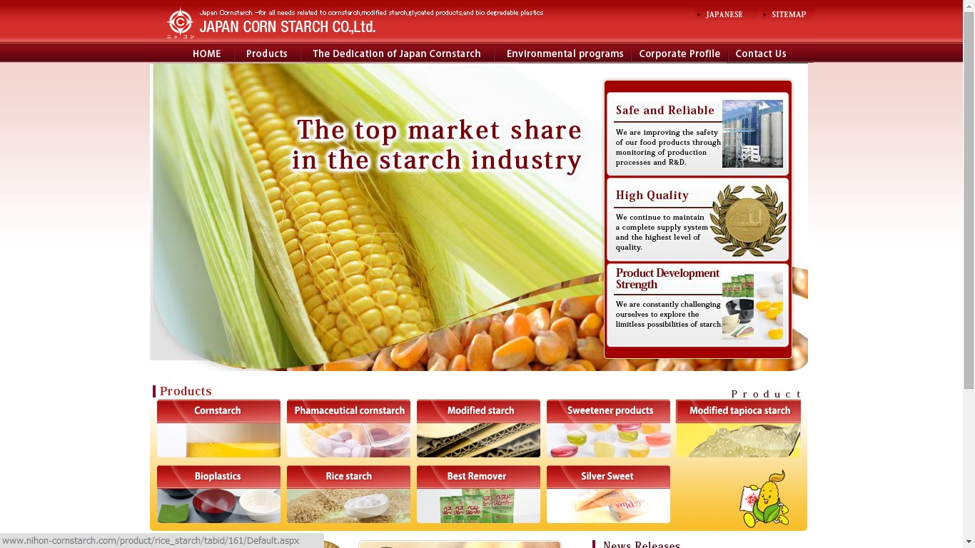 Corn Starch gets local halal certification in Japan Halal Media Japan