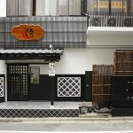 Khaosan Tokyo - SAMURAI