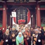 Walk around tour in Asakusa for Muslim