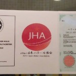 Halal Certification