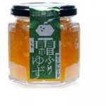 Yuzu Marmalade