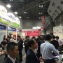 2nd Halal Market Fair in Tokyo