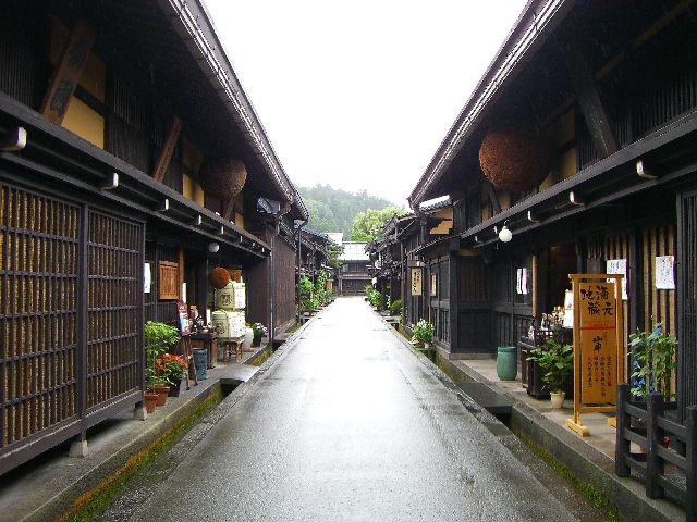 Hida Takayama