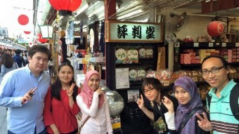 Hyobando. We all got halal snacks as souvenirs.