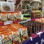 An extraordinary fair of Japanese food and product from Hiroshima