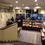 Halal Bakery Café Liaison