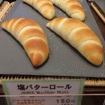 Salt Butter Roll