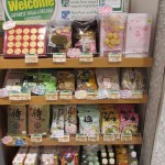 Japanese Halal&Organic souvenirs