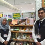 Muslim Staff