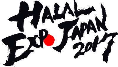 Halal Expo Japan 2017 in Asakusa, Tokyo