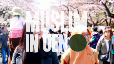 Muslim-friendly Town Taito City Ueno