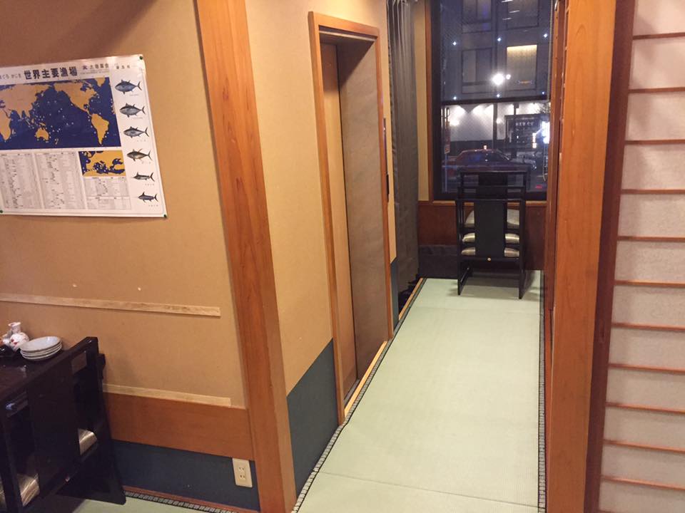 浅草 すし賢 Halal Media Japan