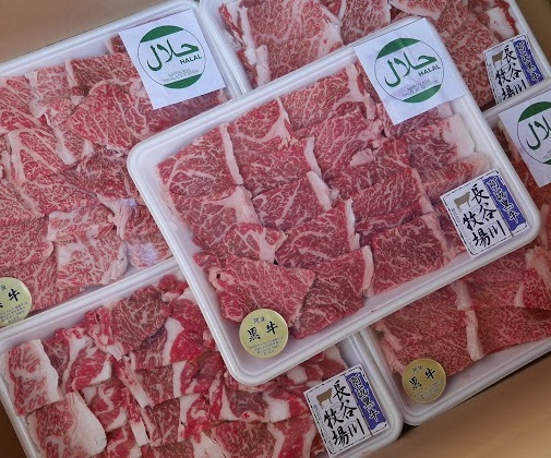 It is finally here after the long wait! HALAL-certified Awa beef (Wagyu) will be available for sales starting the day of the Expo!! | Halal Media Japan