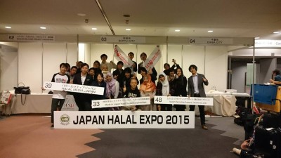 EXPO 集合写真