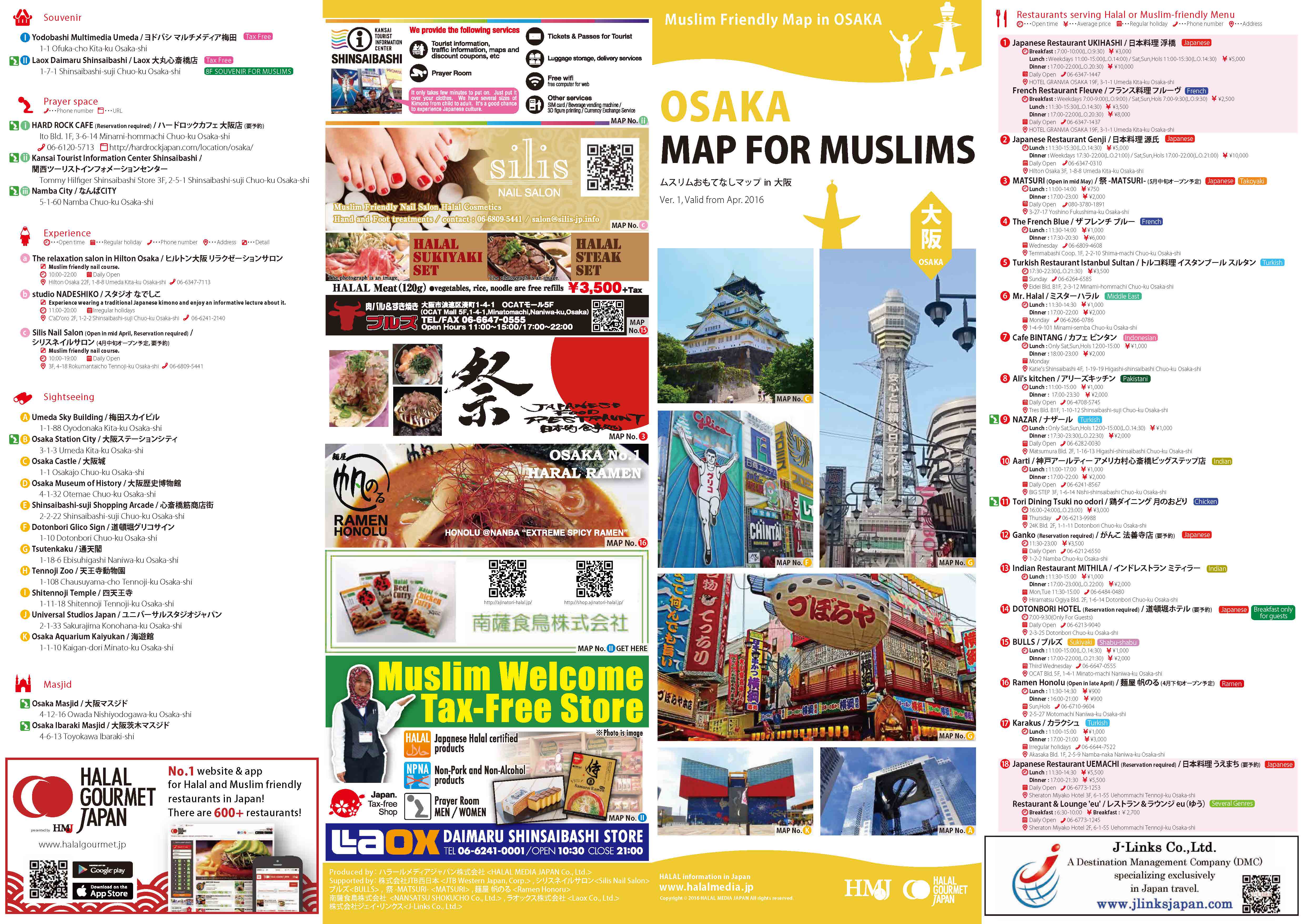 Makanan Halal Di Shinsaibashi