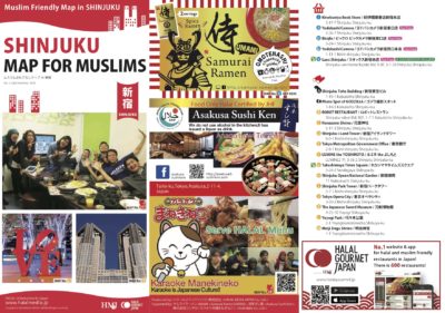 Shinjuku Map