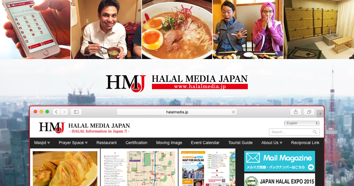 Japan media
