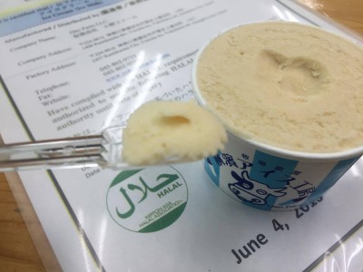 farm ono yokohama halal sales ice started cream served managed factory soft
