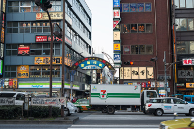 Shinjuku East Gate