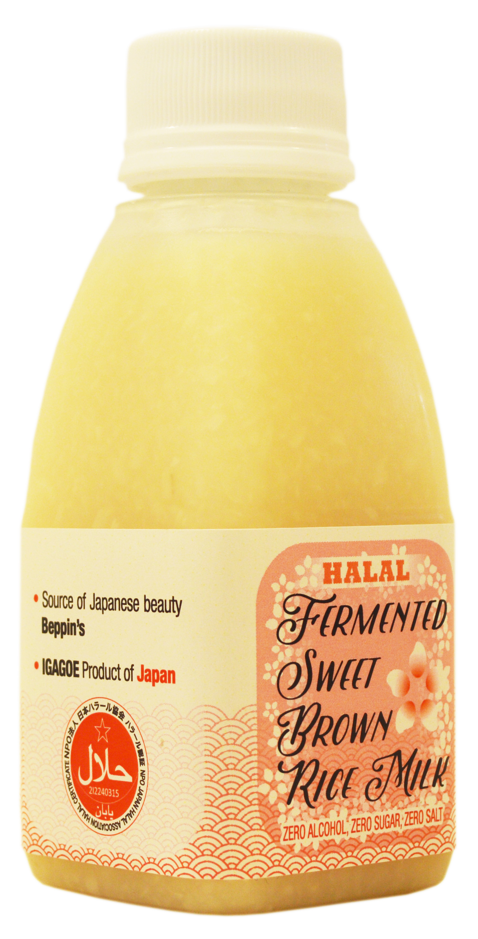 Zerosugar, zeroalcohol, zerosalt HALALcertified rice milk, a