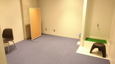 Prayer room at Narita Airport