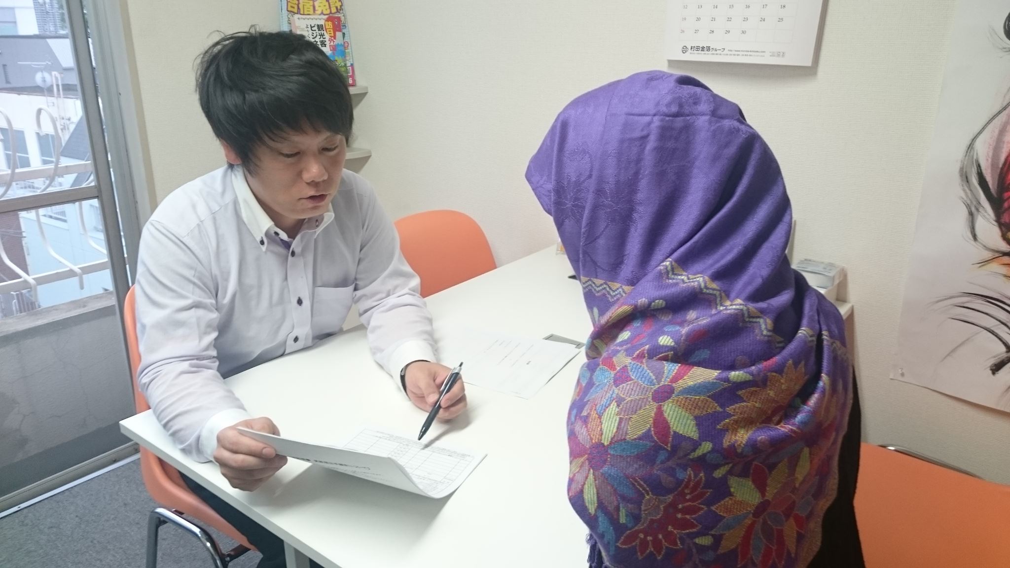 “CLIMB” Immigration Lawyer Office is now starting a new service for