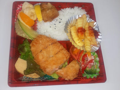 Ebi Katsu Bento