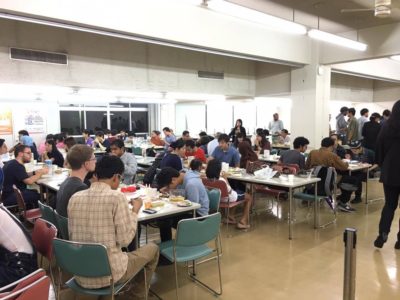 Iftar party at Tokyo Institute of Technology