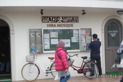 Front view of the mosque