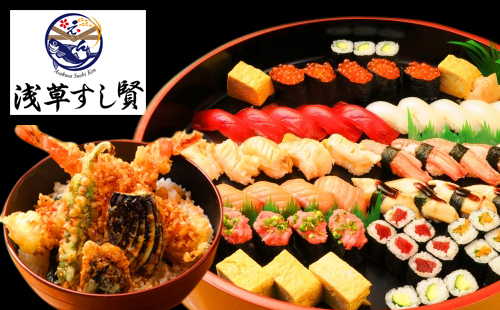 Halal restaurant "Sushi Ken" started delivering halal bento | Halal