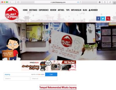Jalan Jalan Ke Jepang The Helpful Website For Indonesian Jalan Jalan Ke Jepang The Helpful Website For Indonesian