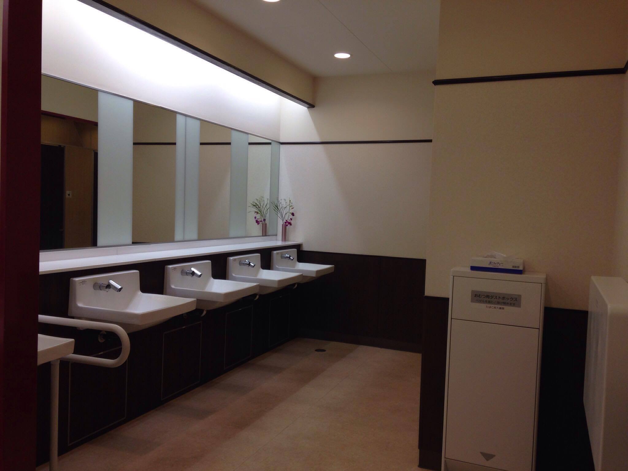 PUBLIC TOILET IN JAPAN Halal Media Japan