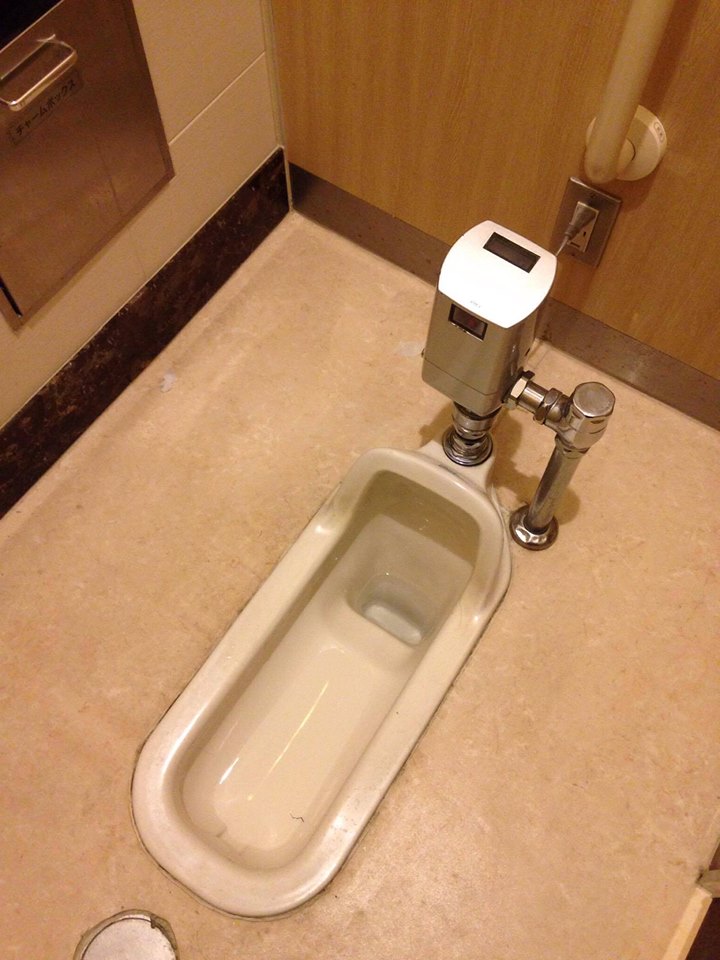 Toilet umum di Jepang Halal Media Japan