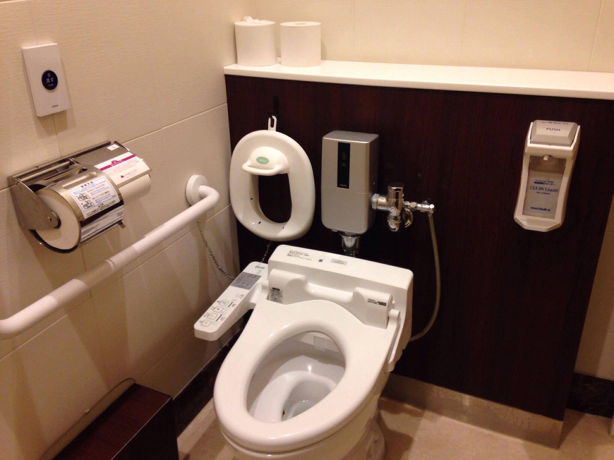 Public Toilet In Japan Halal Media Japan