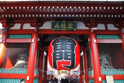 TAITO-KU, TOKYO (ASAKUSA・UENO)