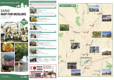 SANO MAP FOR MUSLIMS