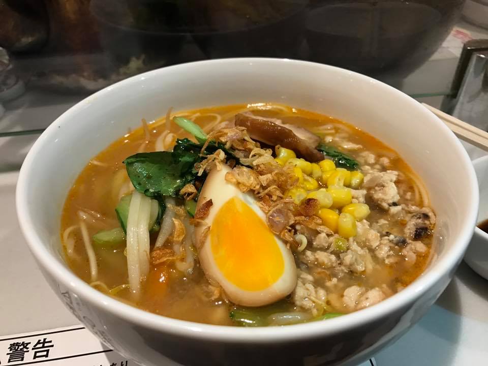 Halal ramen near me