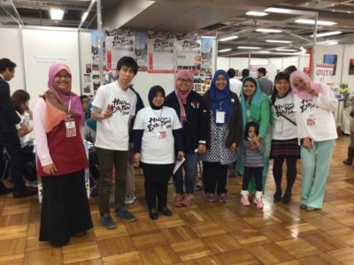 Muslim Village of Halal Expo Japan