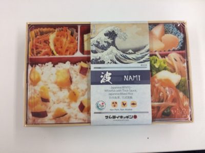 Watami Co., Ltd.