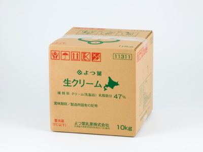 Yotsuba Milk Products Co., Ltd.
